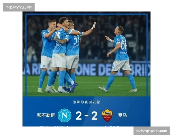 消息：意甲联盟公布二月最佳进球，由球迷通过官方APP投票选出，投票量创历史新高